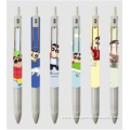 well designed Cute Gel Pen